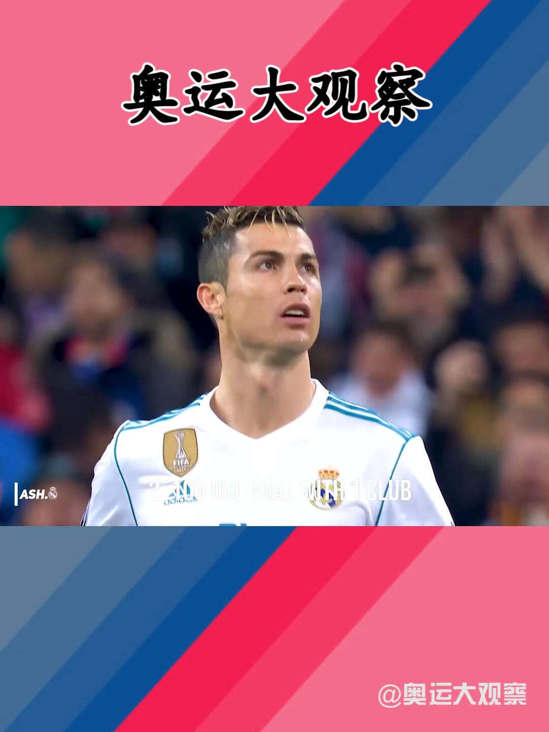 尼斯训练开放日，关键时刻主帅复盘引欢呼，意甲在即，心理建设被强调的简单介绍-九游体育